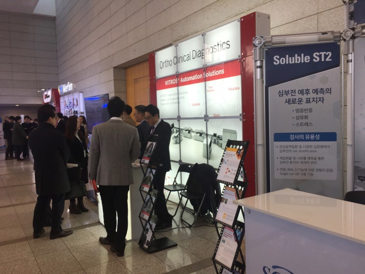 동아바이오헬스(주) 이미지