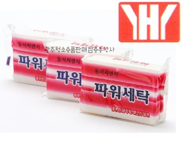 용흥상사 이미지