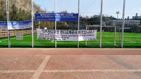 레드컴퍼니 이미지