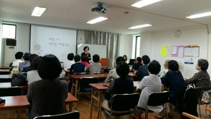 논현요양보호사교육원 이미지