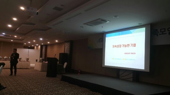 (주)에싸 이미지