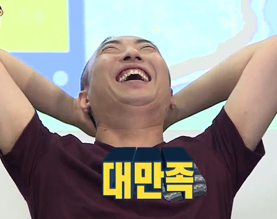 공차경기대 이미지