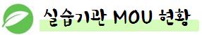 디지털한국문화예술평생교육원 이미지
