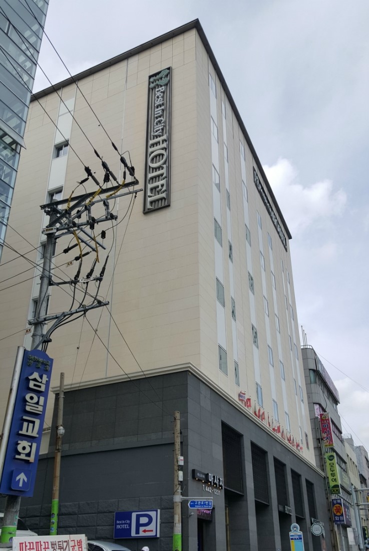 베스트인시티호텔2 이미지