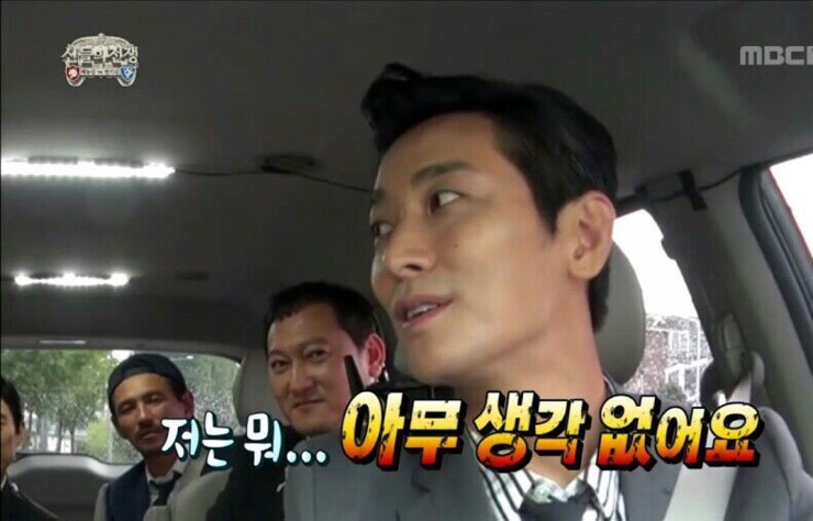 와야또랑 이미지