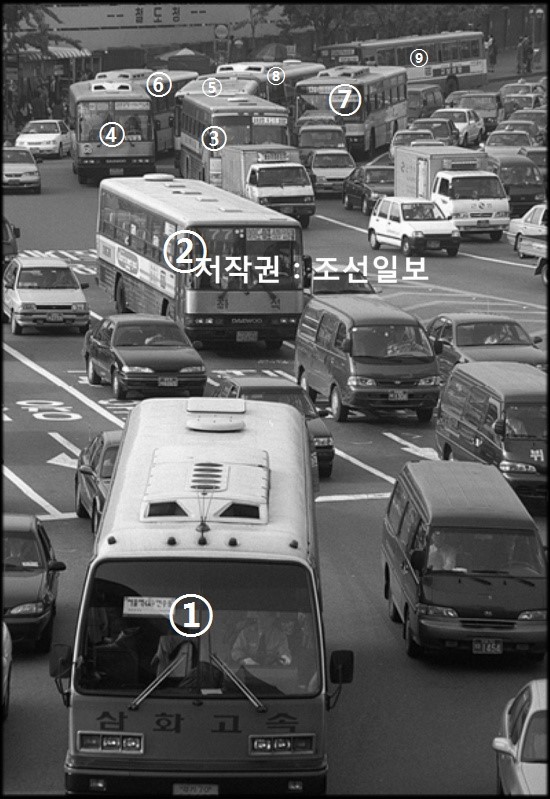 대흥운수 이미지