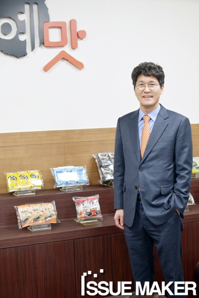 (주)신안천사김 이미지