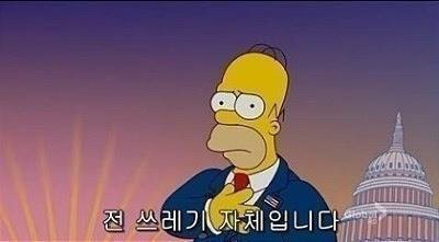 순천맘모스 이미지