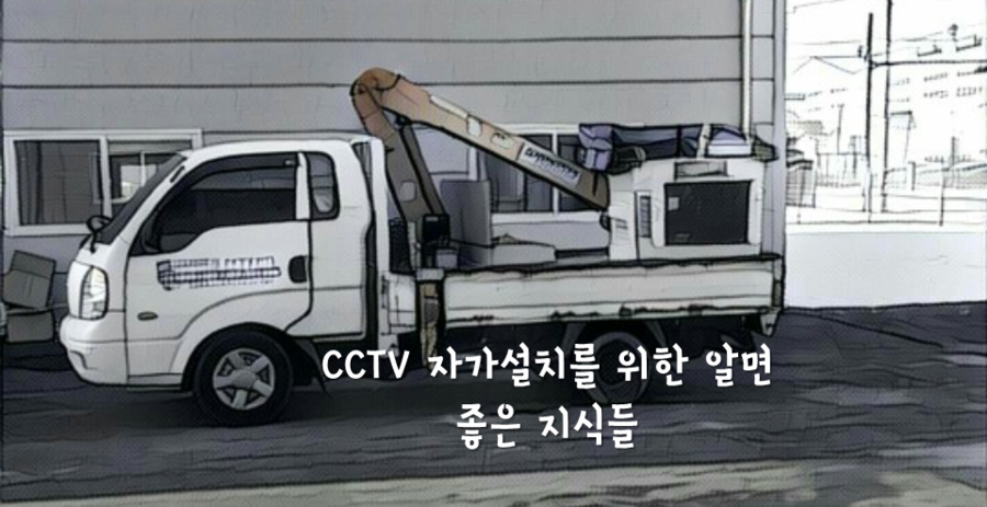 줌엔테크 이미지