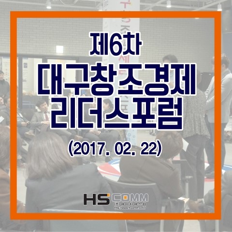 리더스컴 이미지