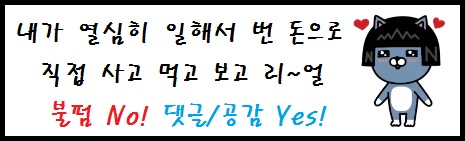 민주상회 이미지