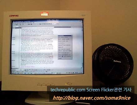 모니터, 버스 LED 전광판을 카메라로 찍으면 검은 줄이 생기는 이유? (주사선) : 네이버 블로그