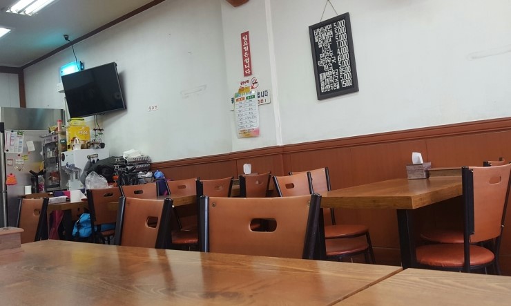 광치꼴냉면 이미지