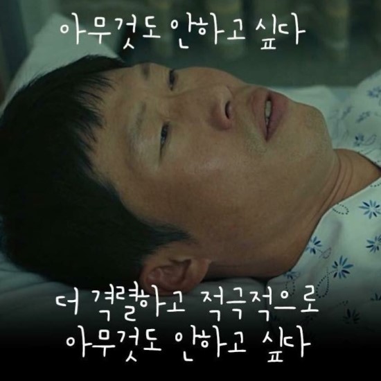 빵순이포차 이미지