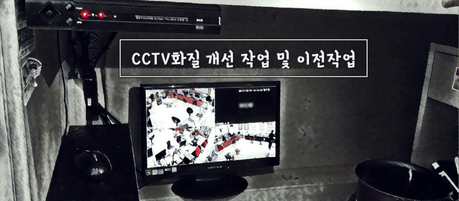 줌엔테크 이미지