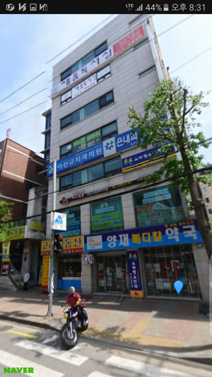 채움독서실 이미지