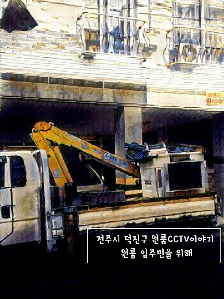 줌엔테크 이미지