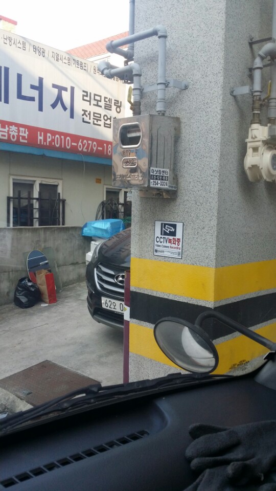 줌엔테크 이미지