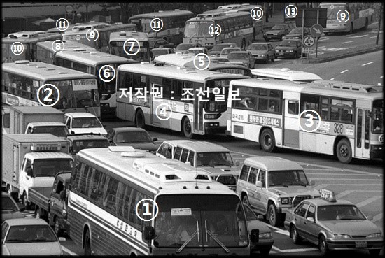 대흥디젤 이미지