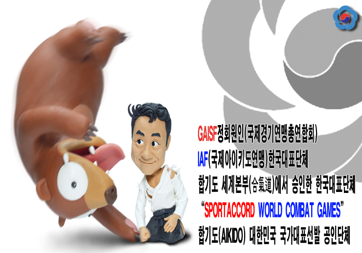 성지관 이미지