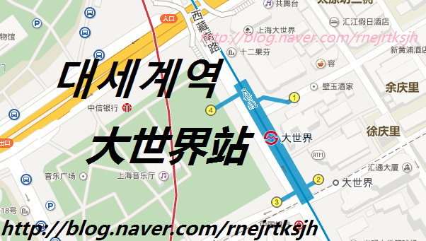 진종기업 이미지