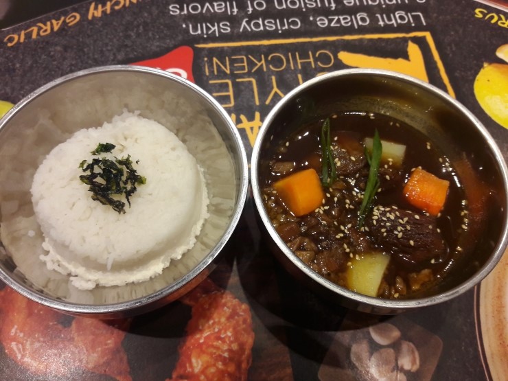 본촌치킨 이미지