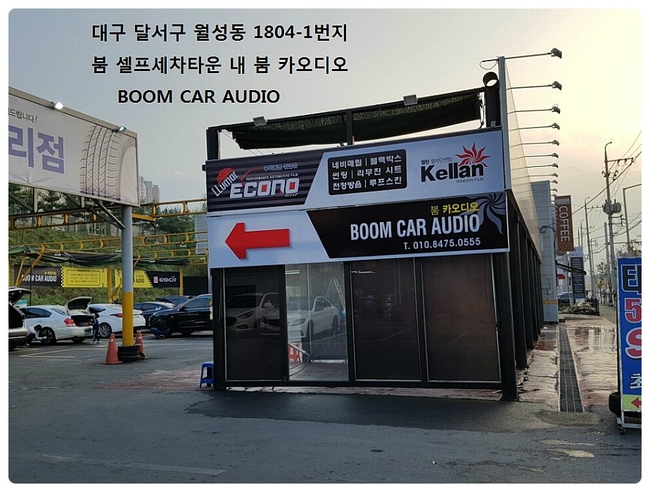 탑도우미 이미지