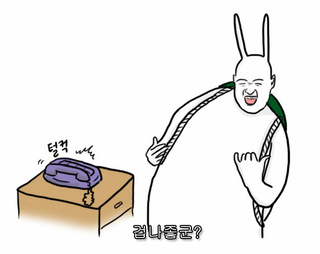 황금돼지무한리필 이미지