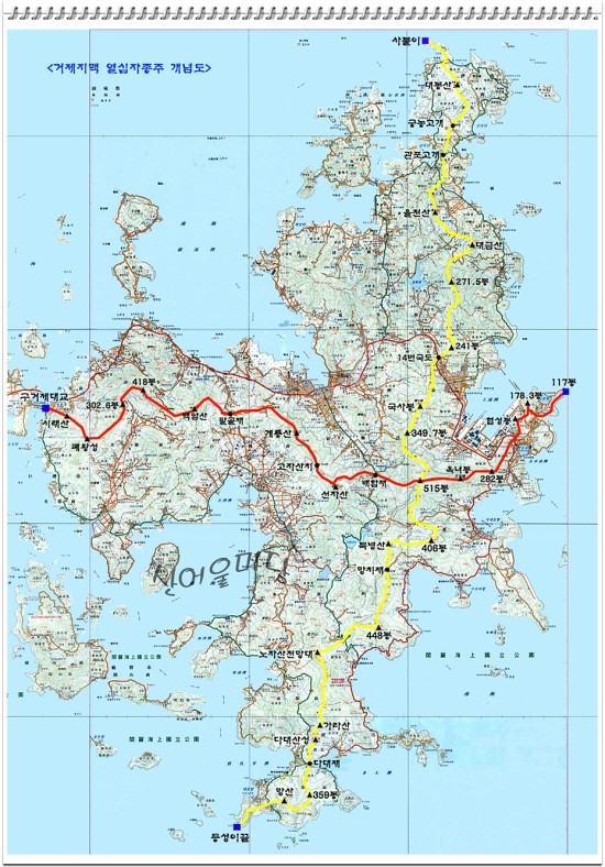 동서주유소 이미지