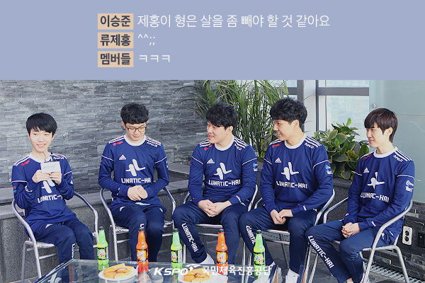 (주)팀루나틱 이미지