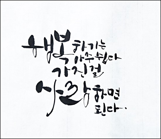 풀잎문화센터광명 이미지