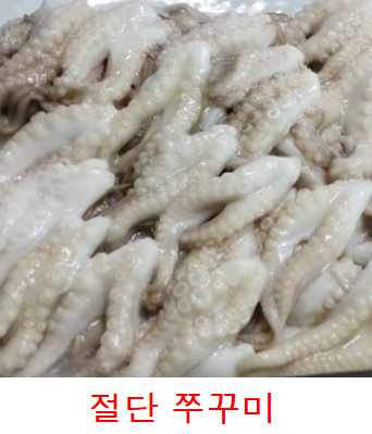 지엠푸드 이미지