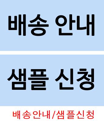지엠푸드 이미지