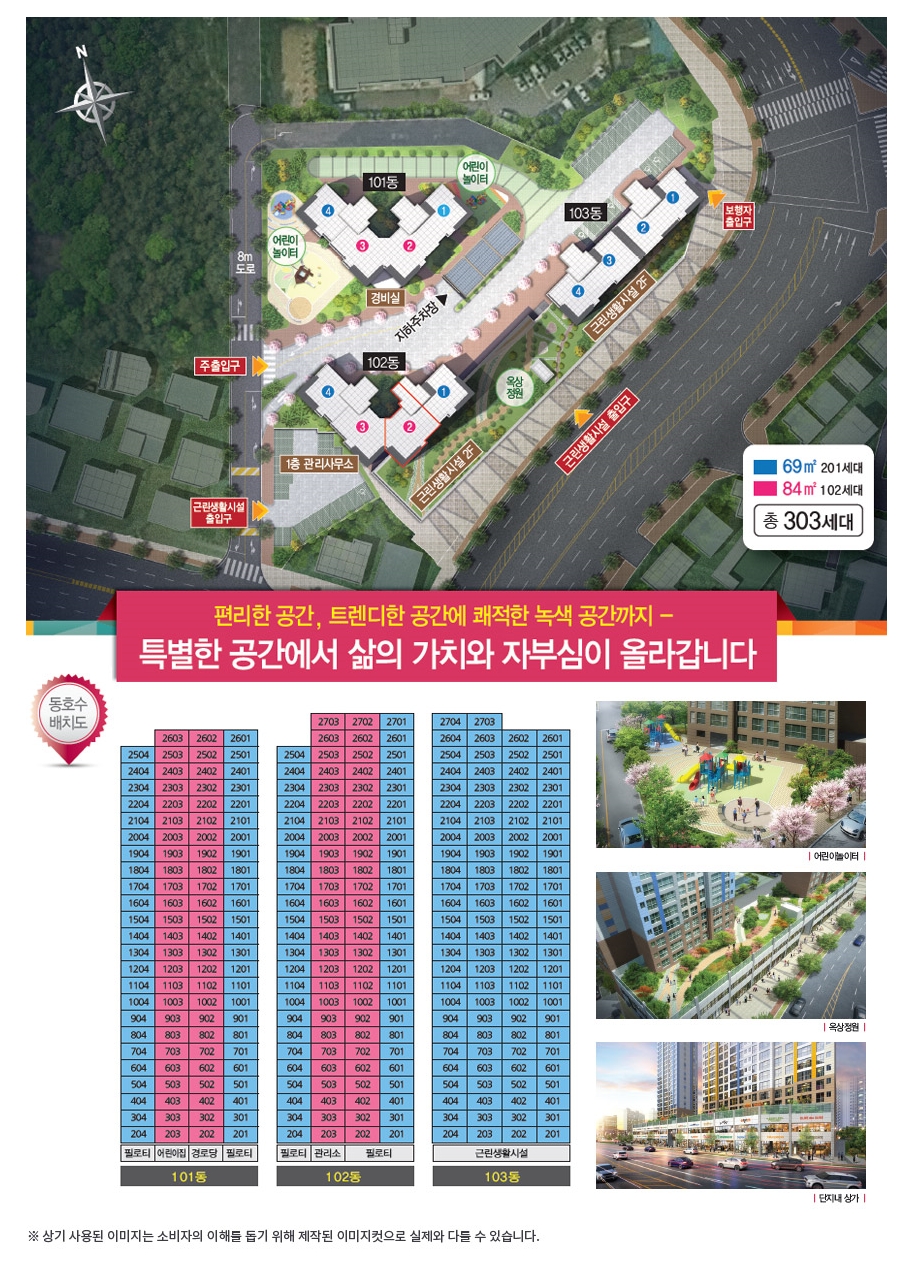 용봉 이미지