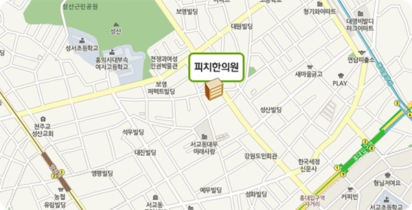 경희피치한의원 이미지