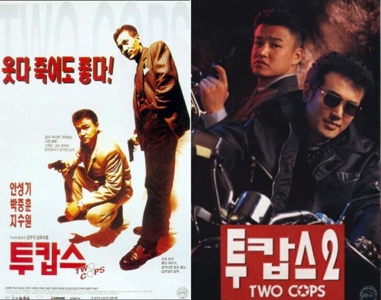 속편안 이미지