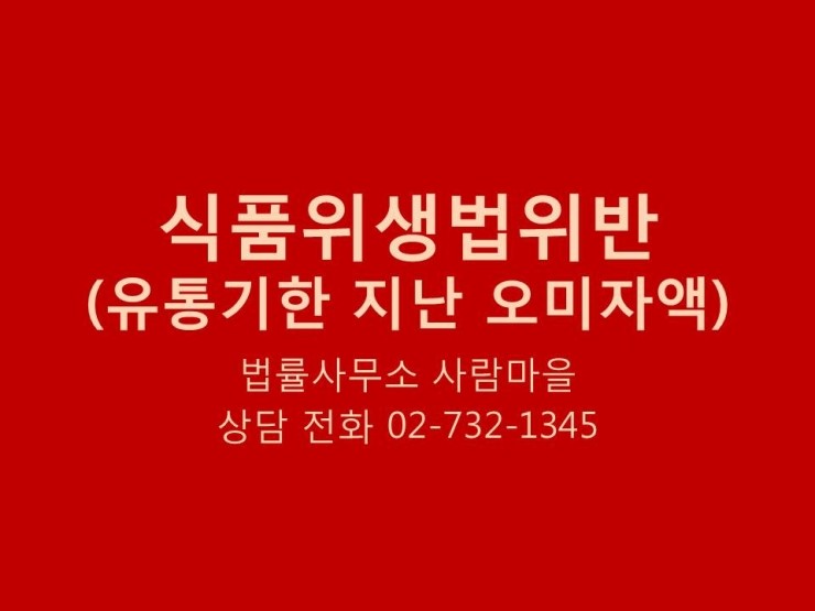 변호사김주필법률사무소 이미지