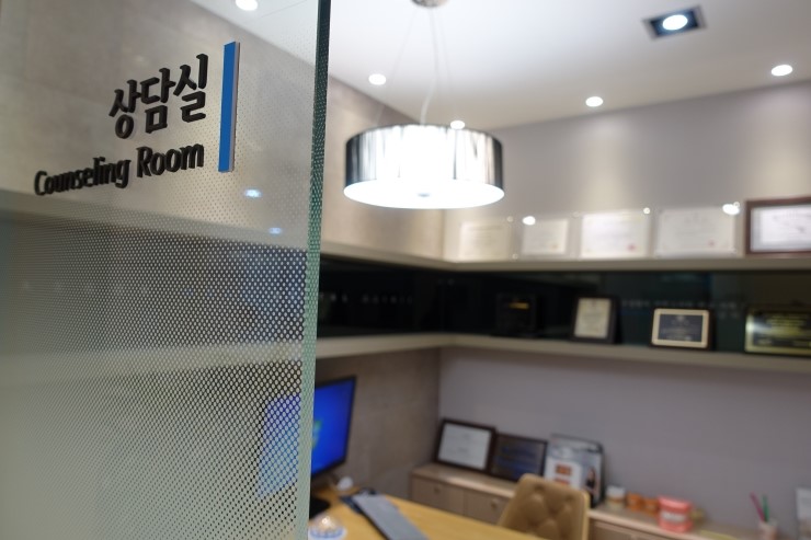 내곡웰치과의원 이미지