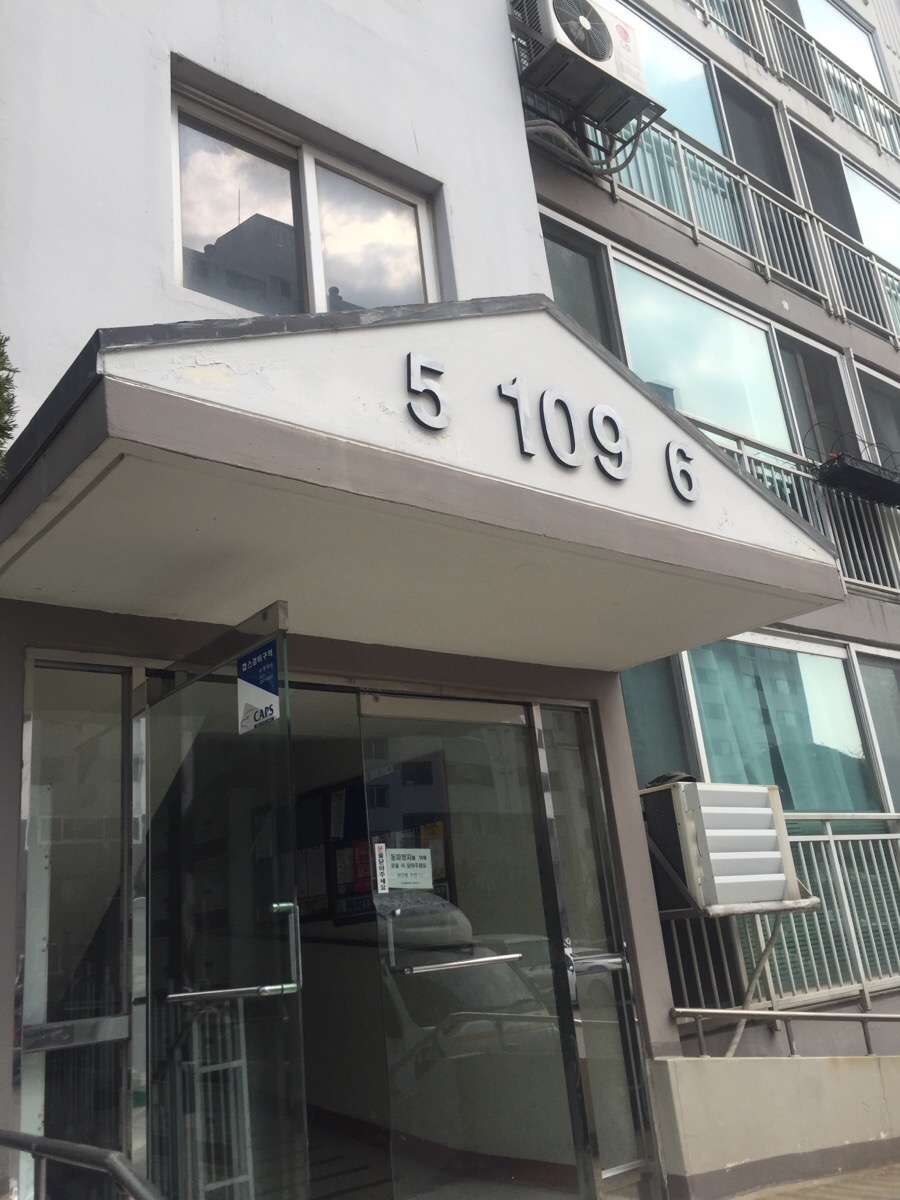 토탈에어컨설치 이미지