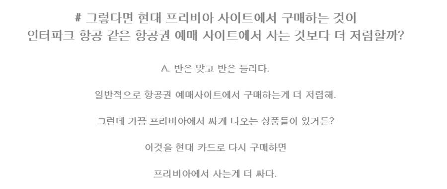 토리F&B 이미지