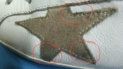 영신세탁소 이미지