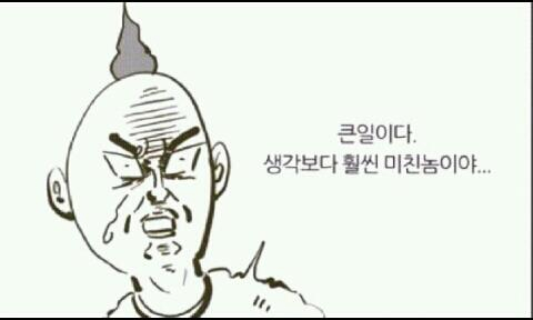 피트니스메카 이미지