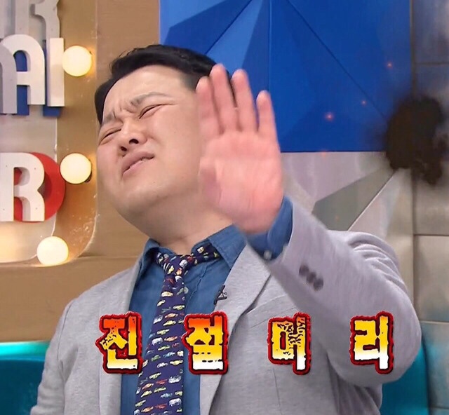 어메이징이스케이프 이미지