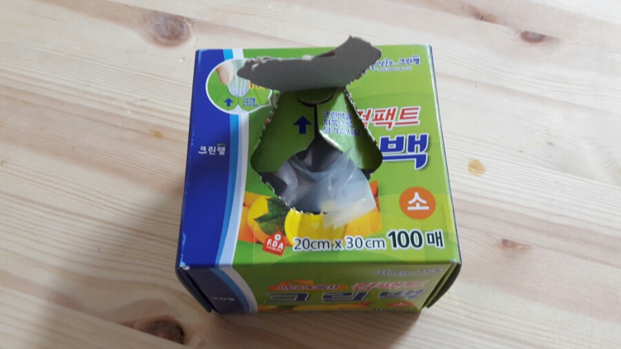 팩트크린 이미지