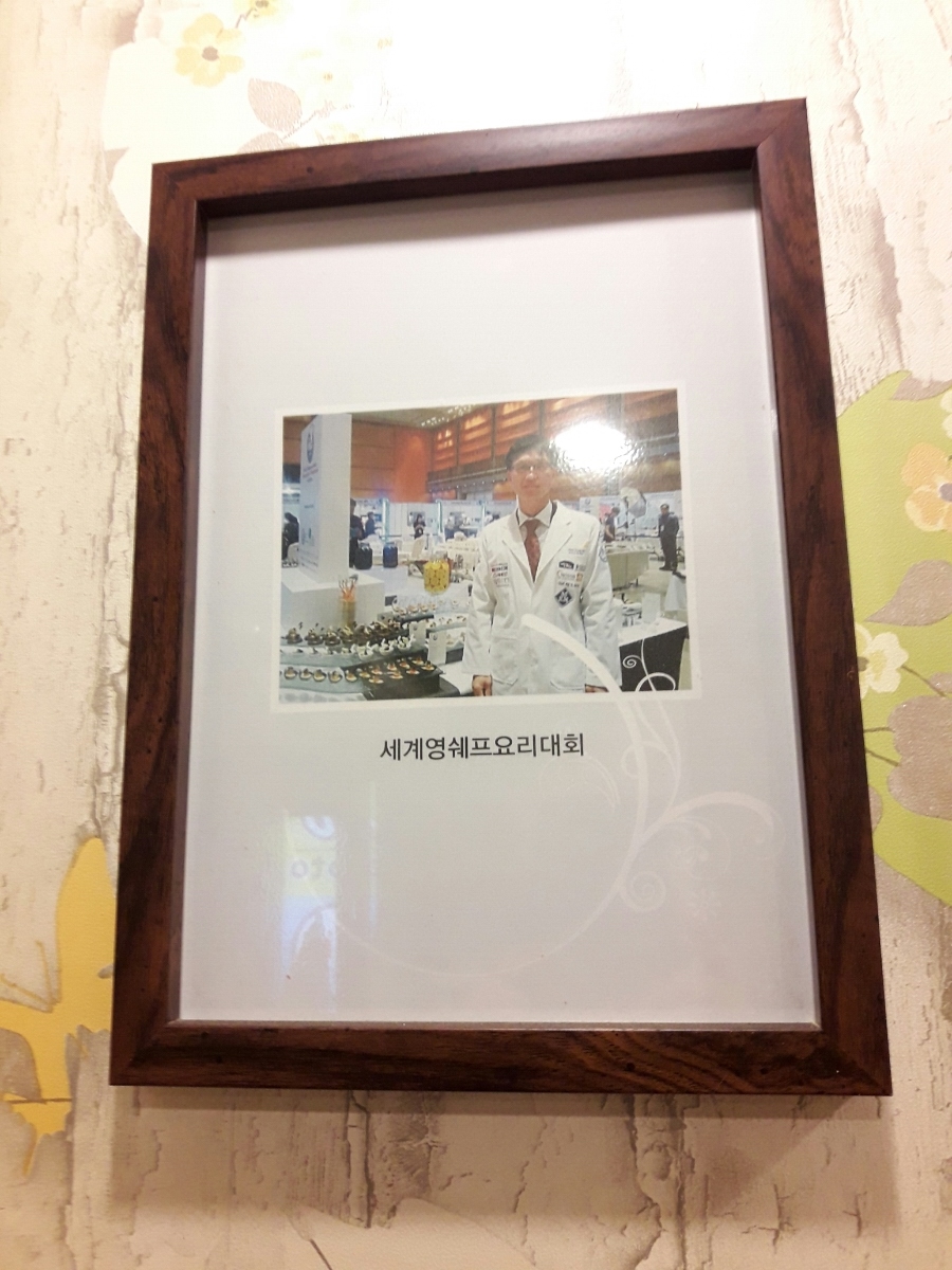 수라간통뼈감자탕 이미지