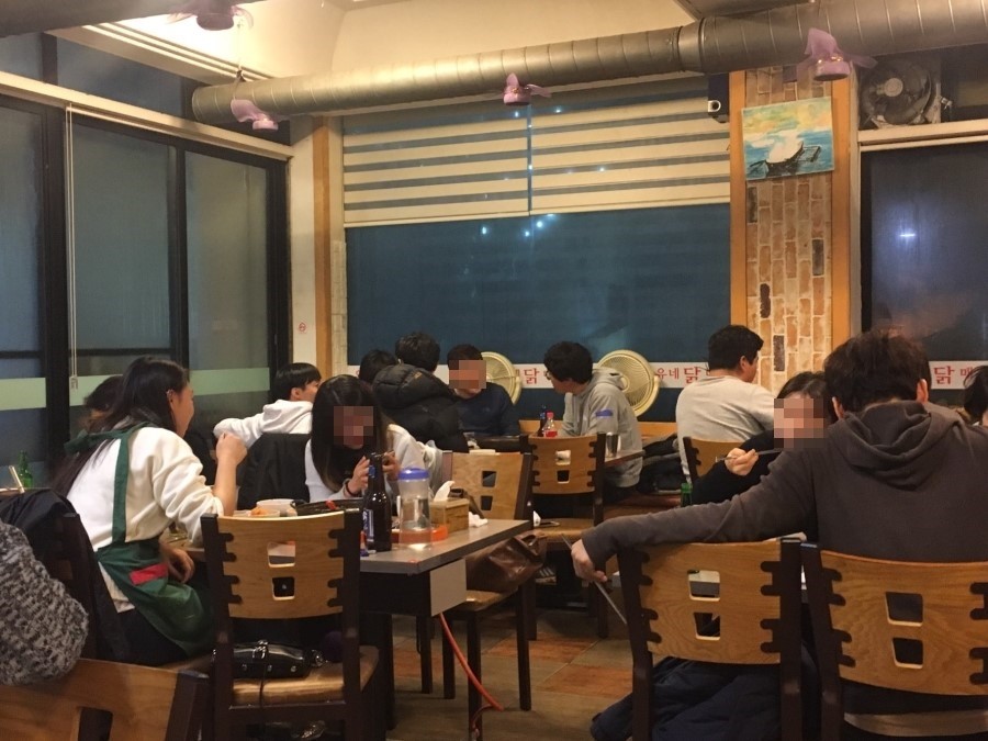 온유네닭매운탕 이미지