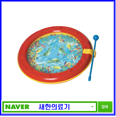 바다SOUND 이미지