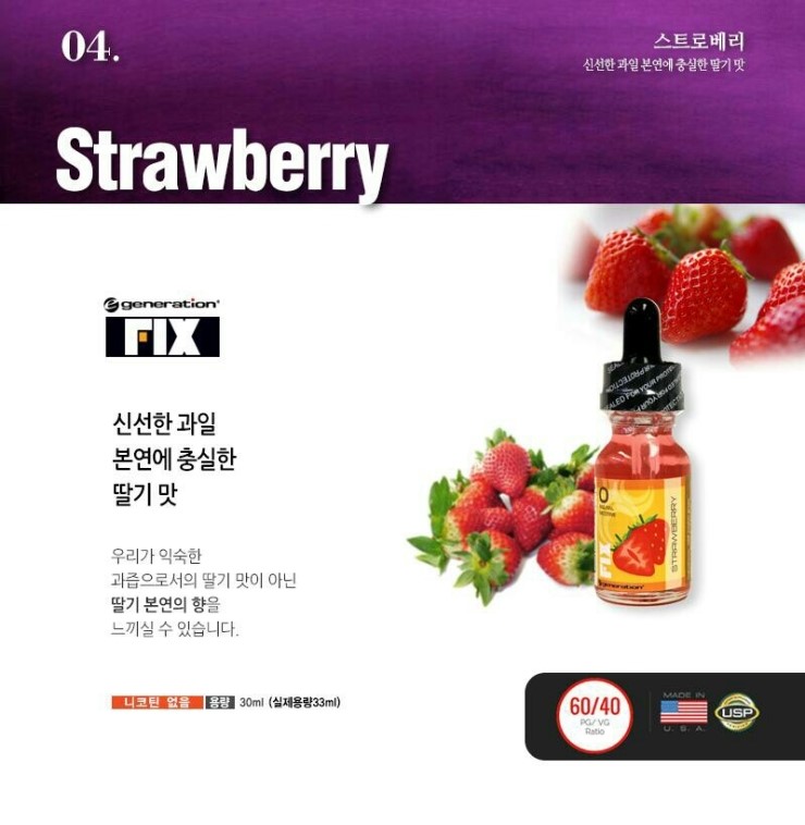 삼계전자담배 이미지