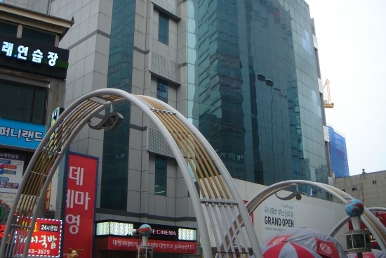 대영가설 이미지