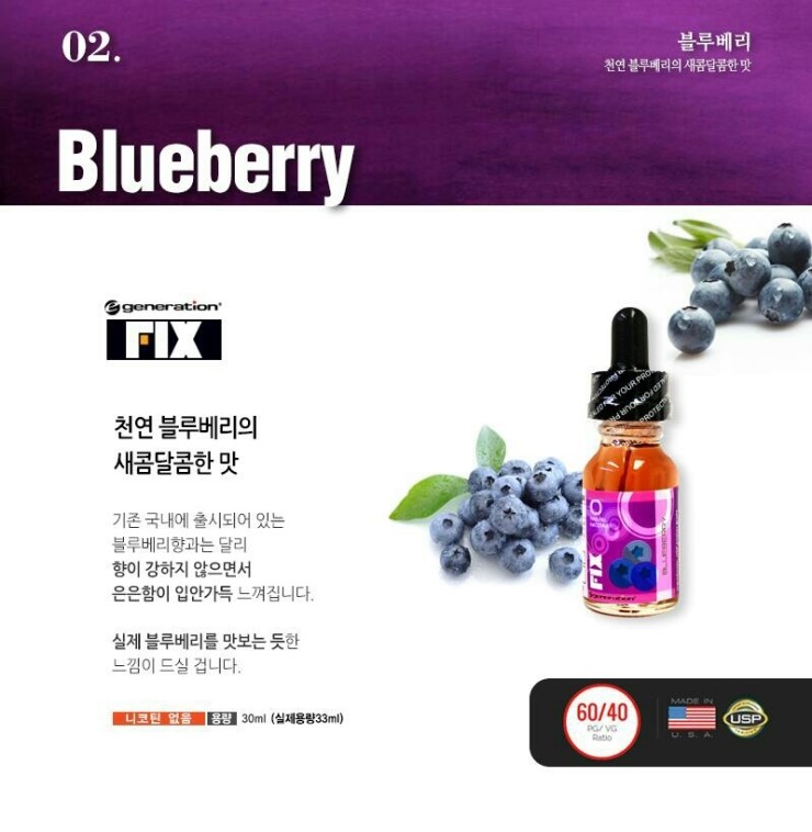 삼계전자담배 이미지